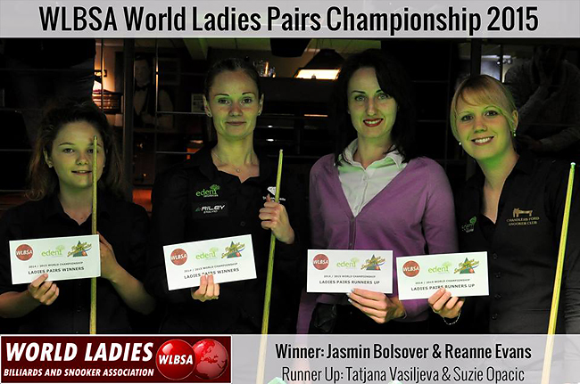 Жасмин Болсовер, Риан Эванс, Татьяна Васильева и Сюзи Опачич