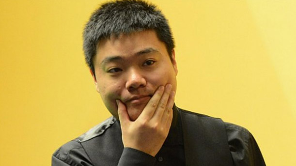 Дин Цзюньхуэй