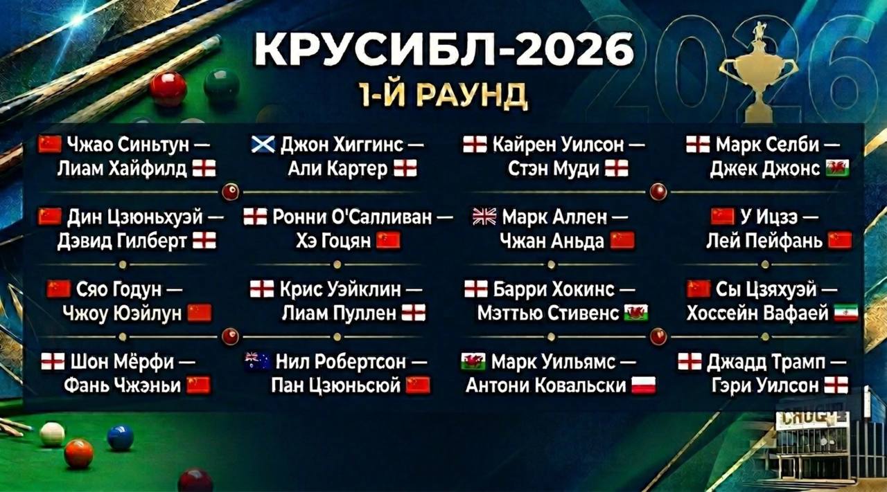 photo 2026 04 17 00 54 26