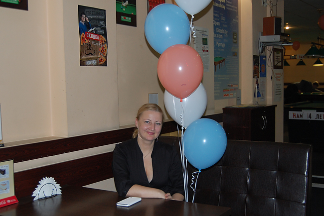 Татьяна Пруд