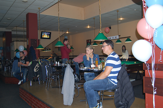 Клуб Классик