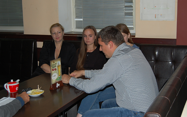 Клуб Классик