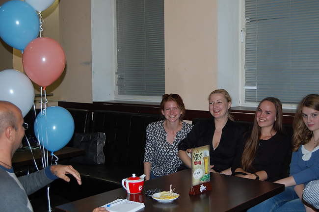 Клуб Классика