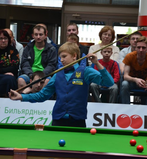 Юлиан Бойко