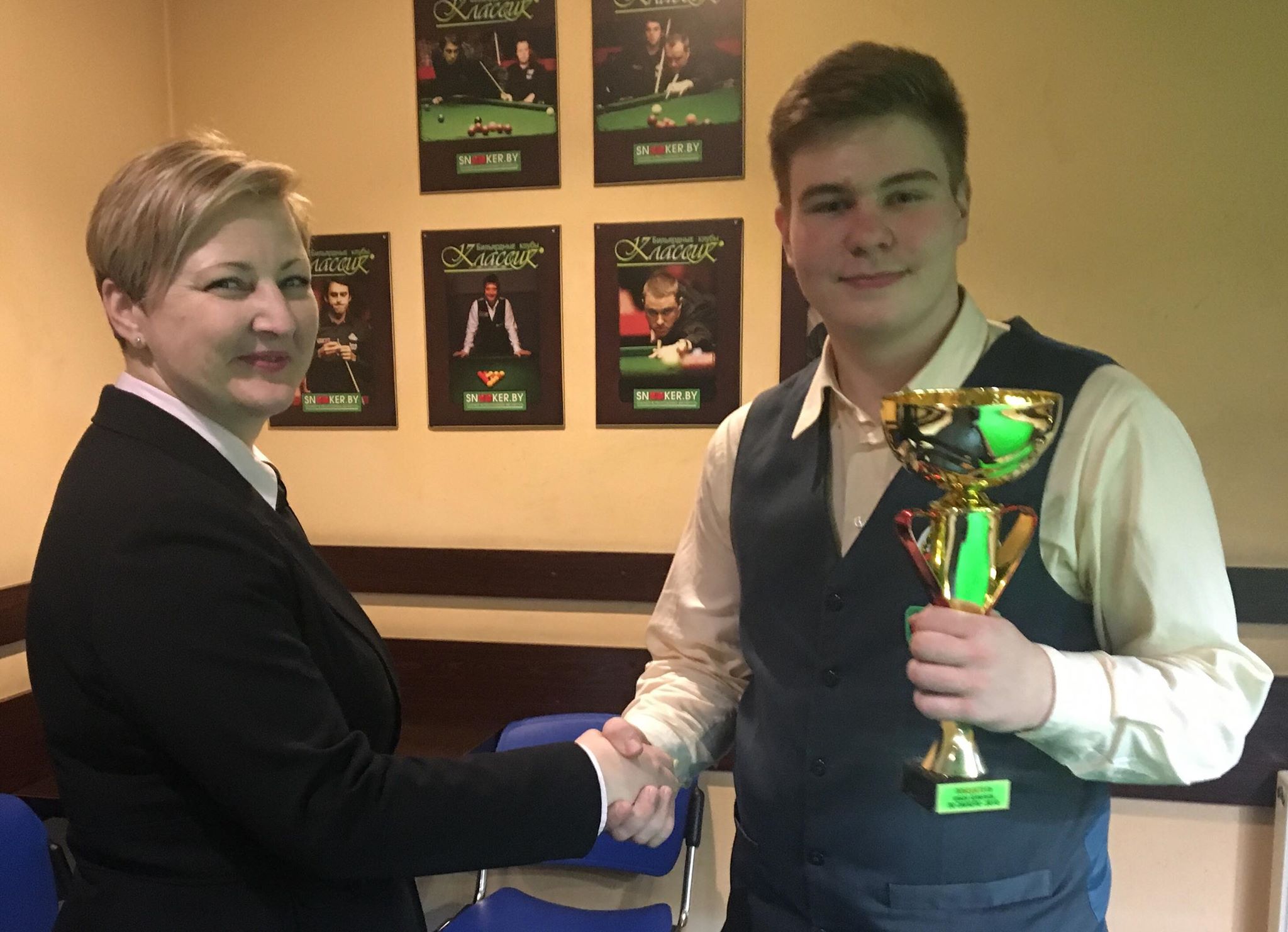 Церемония награждения